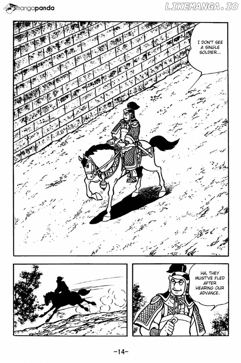 Sangokushi - Manga chapter 305 - page 11