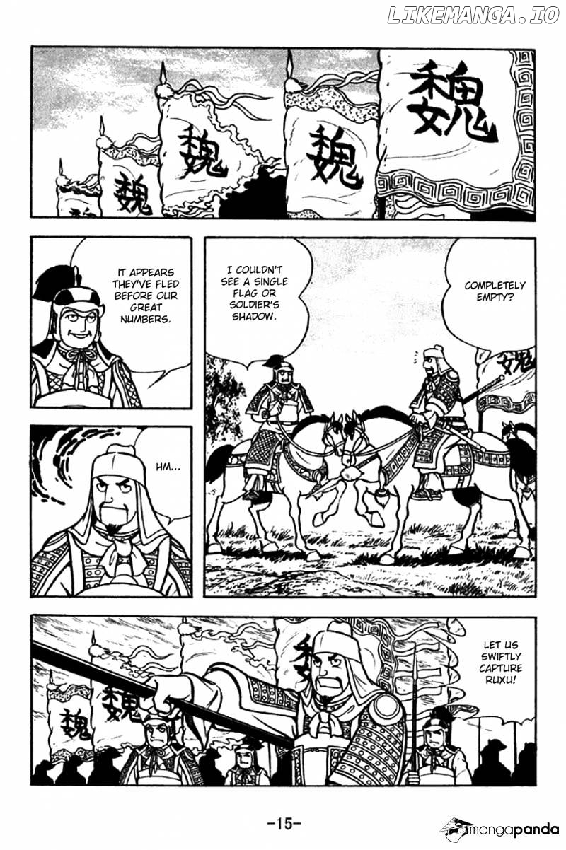 Sangokushi - Manga chapter 305 - page 12
