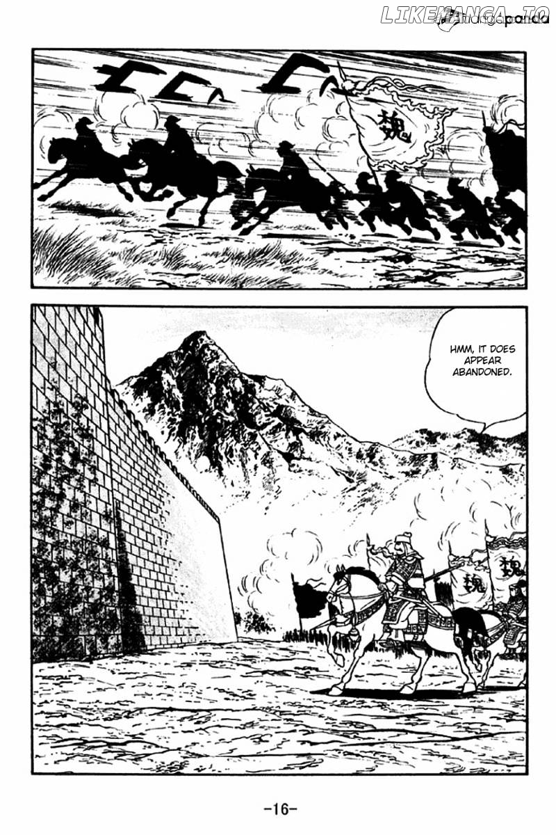 Sangokushi - Manga chapter 305 - page 13