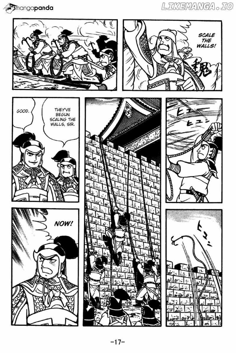 Sangokushi - Manga chapter 305 - page 14