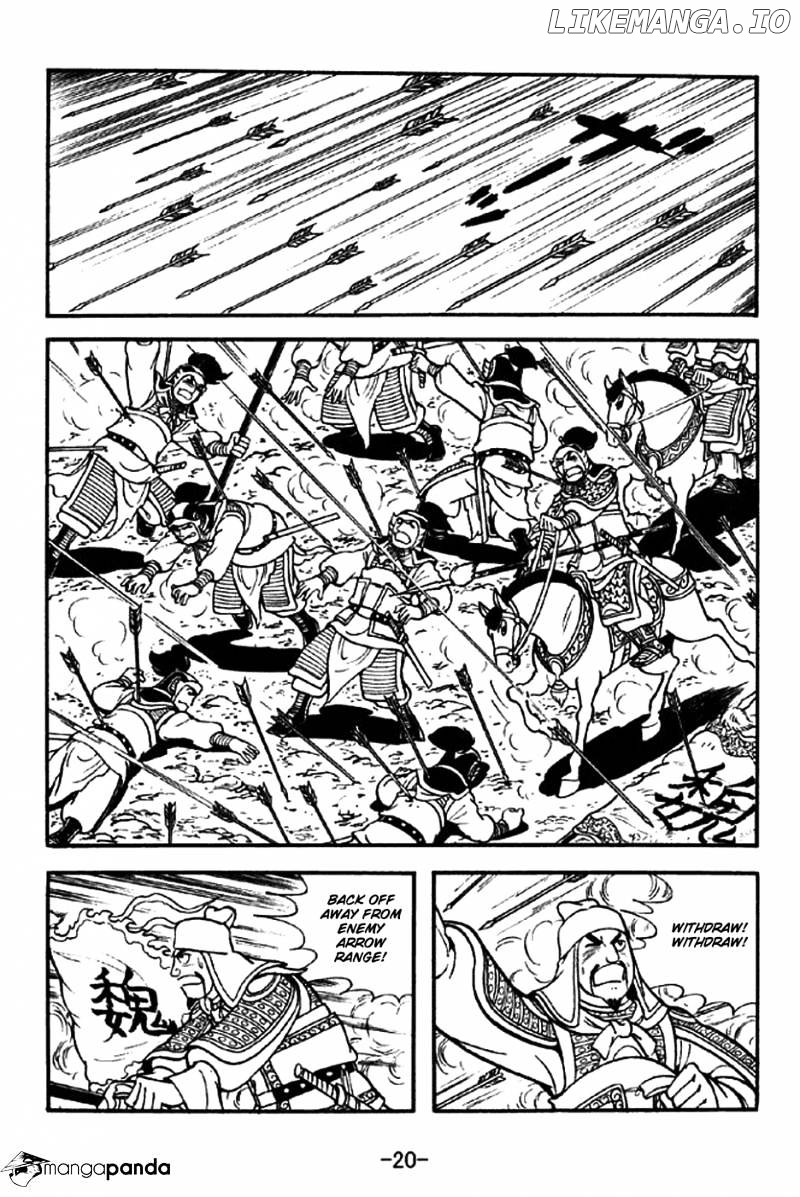 Sangokushi - Manga chapter 305 - page 17