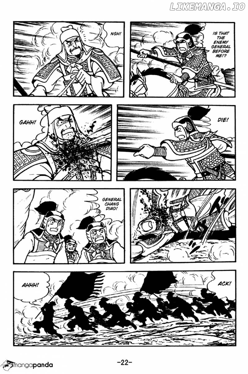 Sangokushi - Manga chapter 305 - page 19
