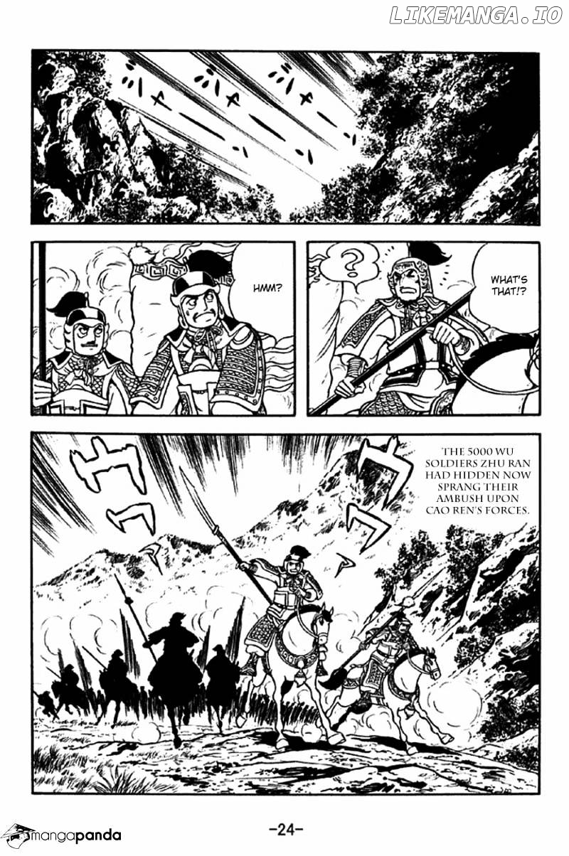 Sangokushi - Manga chapter 305 - page 21