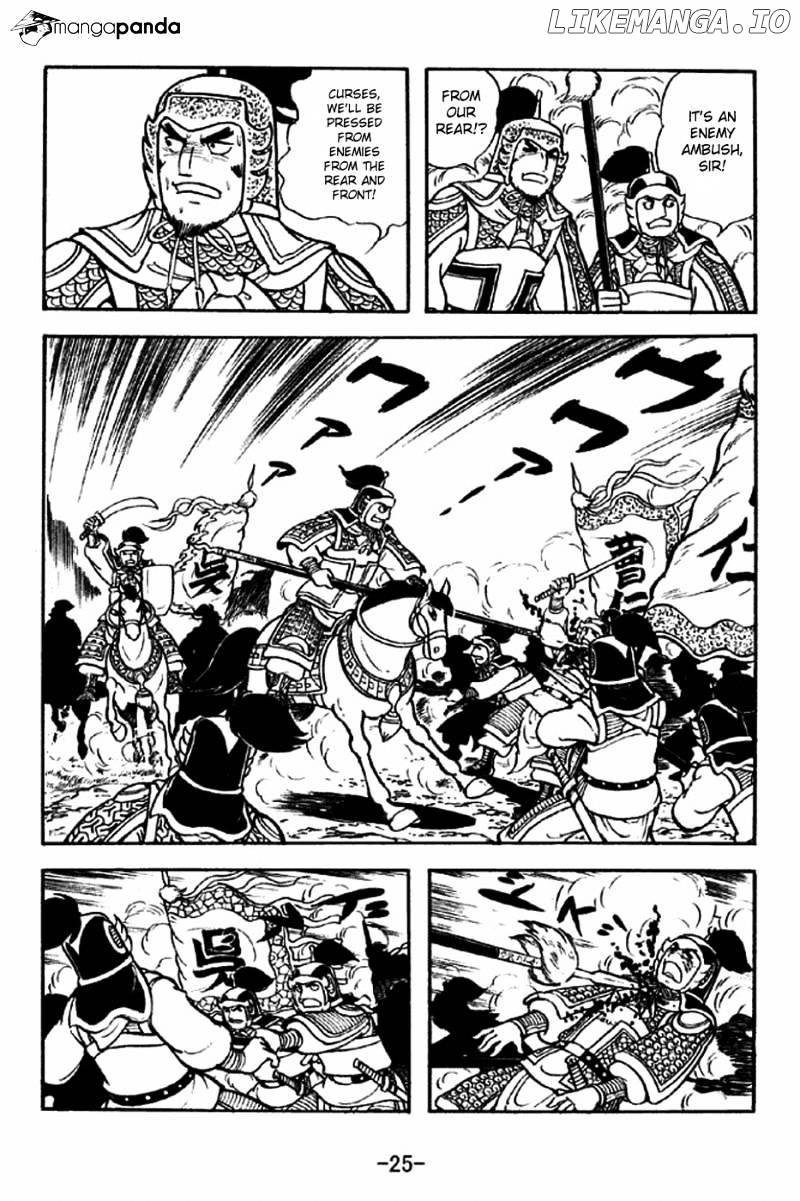 Sangokushi - Manga chapter 305 - page 22