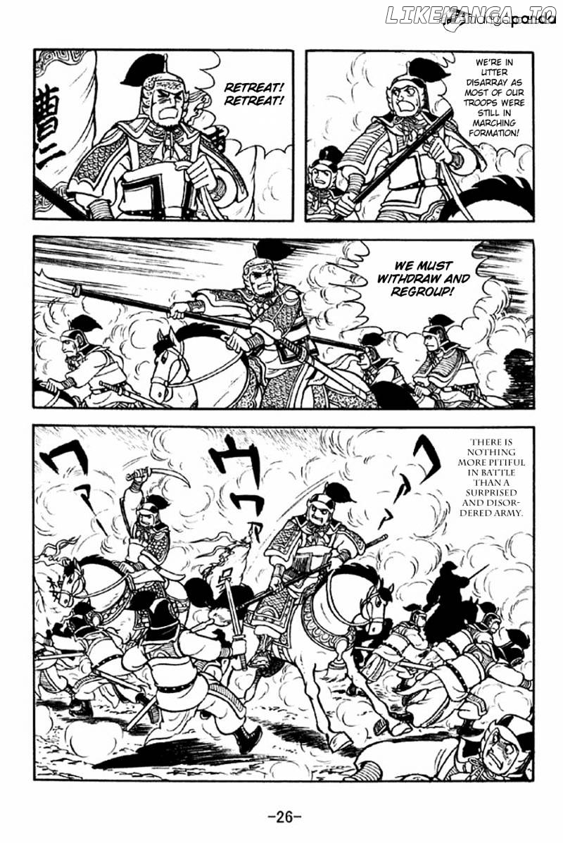 Sangokushi - Manga chapter 305 - page 23