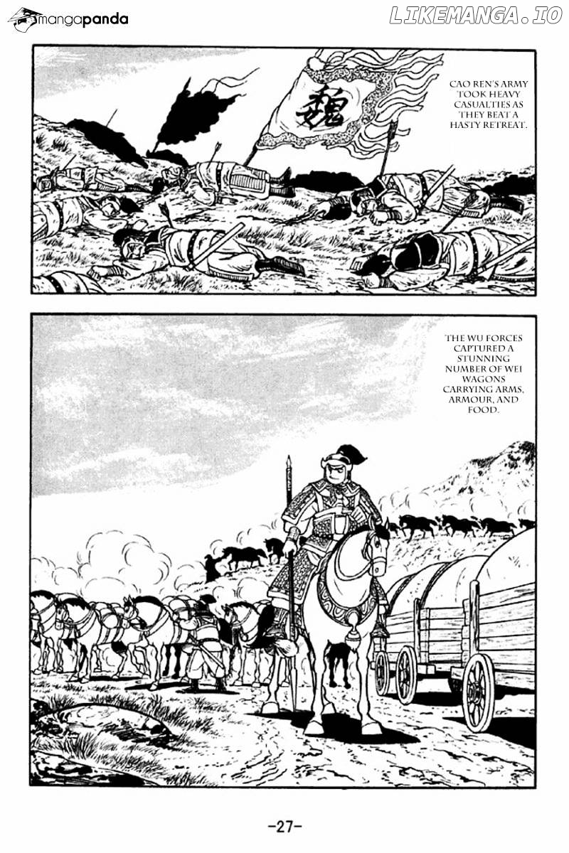Sangokushi - Manga chapter 305 - page 24
