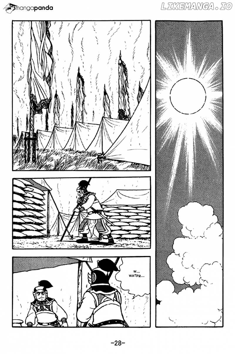 Sangokushi - Manga chapter 305 - page 25