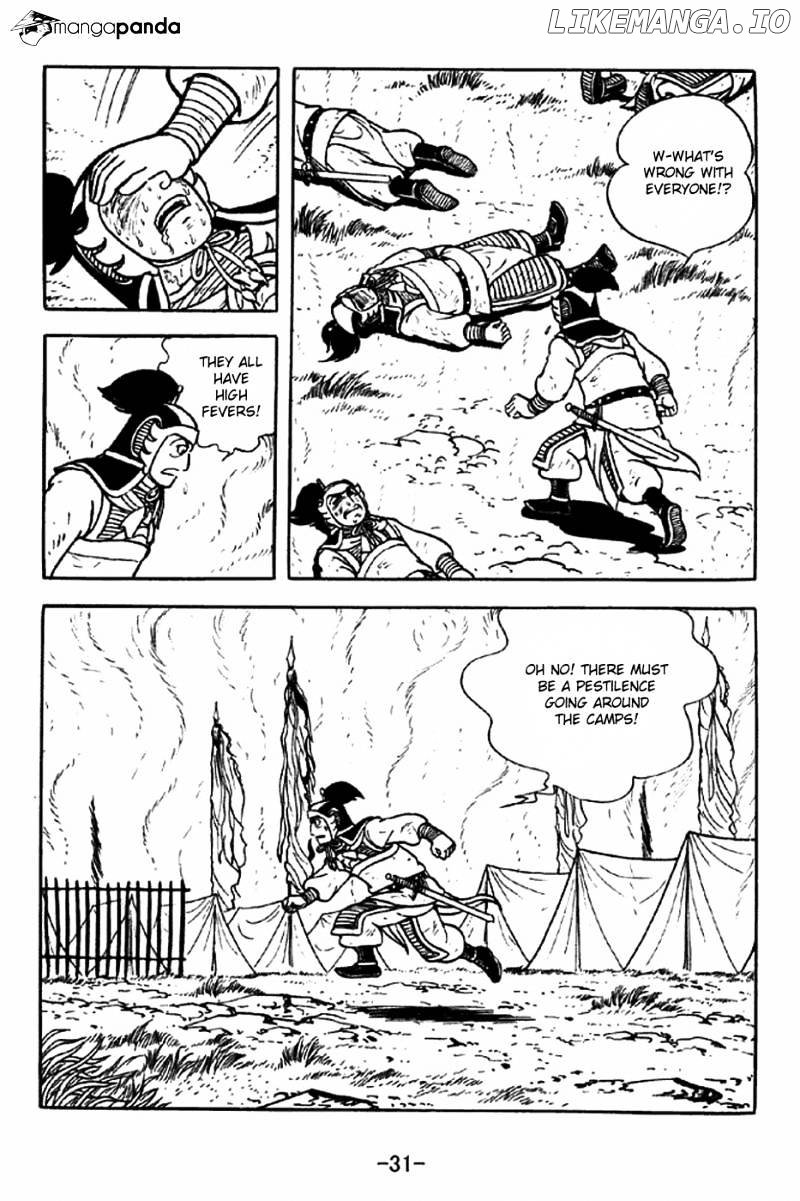 Sangokushi - Manga chapter 305 - page 28