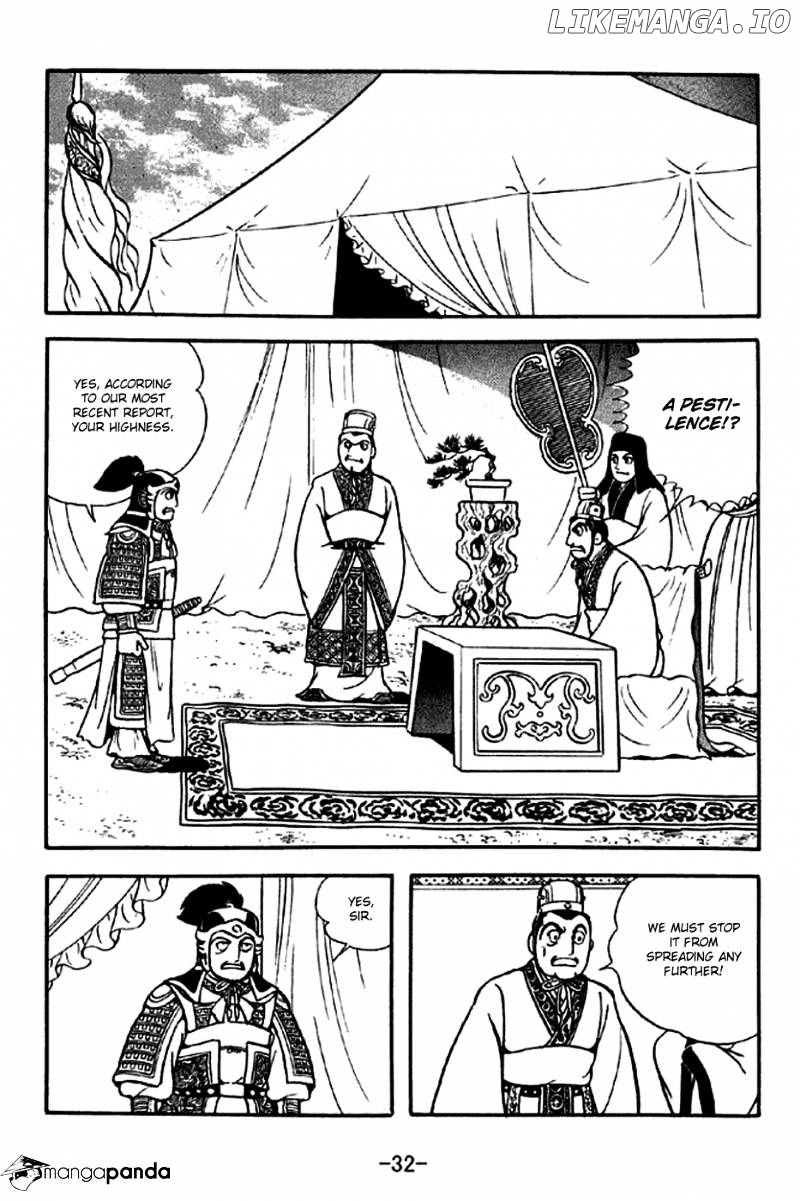 Sangokushi - Manga chapter 305 - page 29