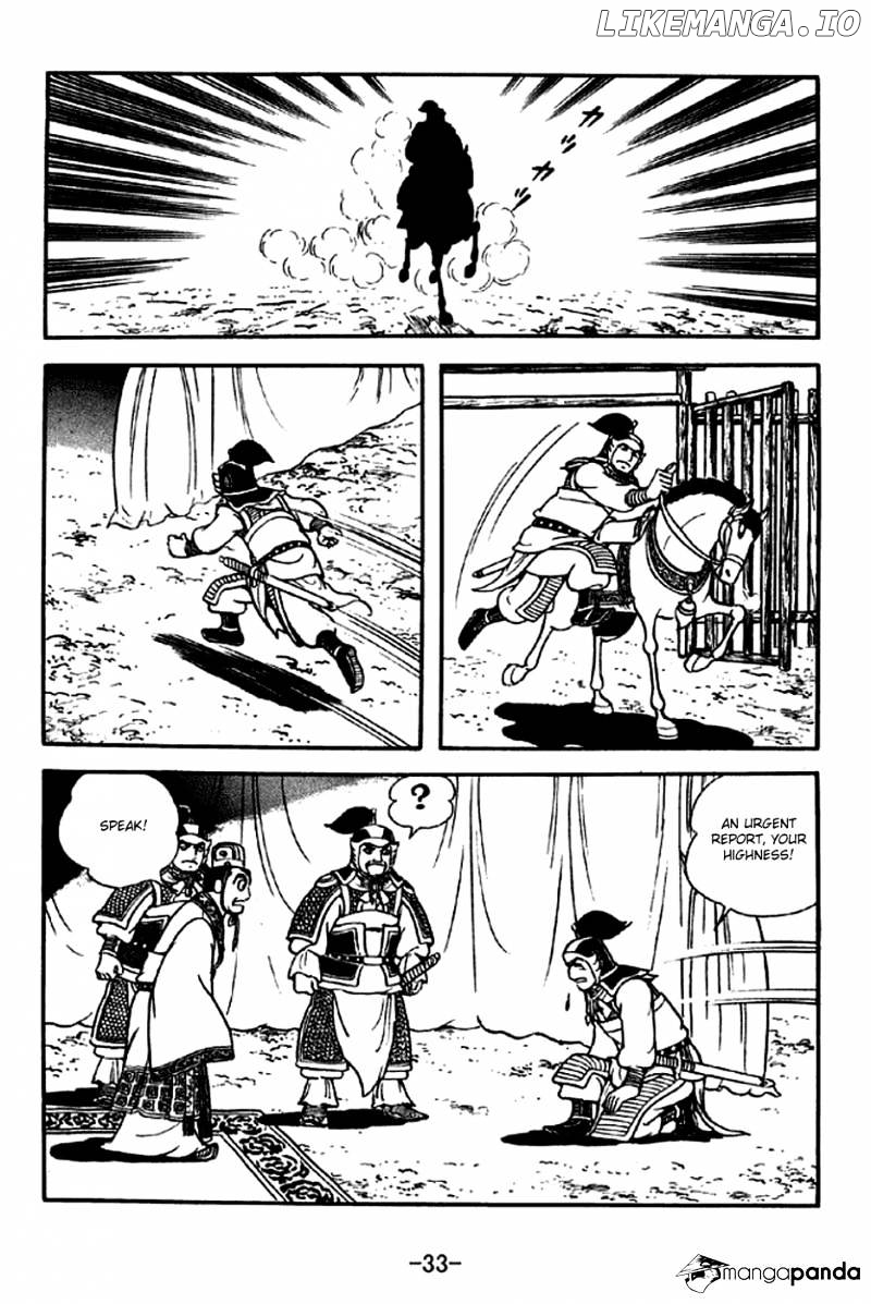 Sangokushi - Manga chapter 305 - page 30