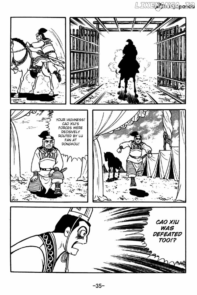 Sangokushi - Manga chapter 305 - page 32