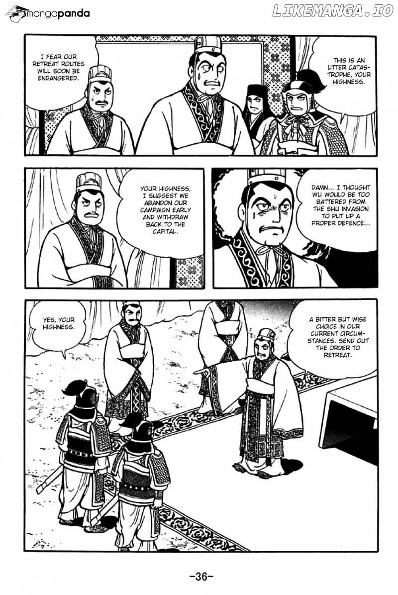 Sangokushi - Manga chapter 305 - page 33