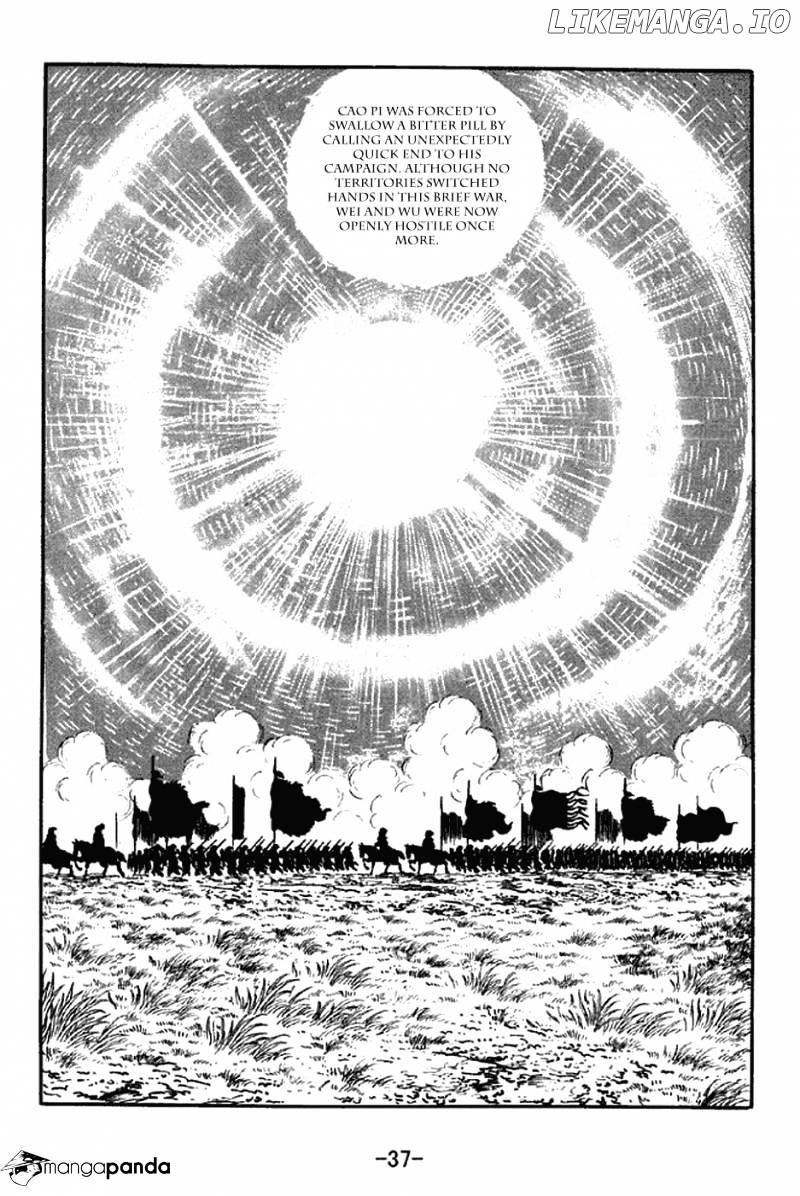 Sangokushi - Manga chapter 305 - page 34