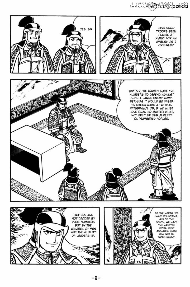 Sangokushi - Manga chapter 305 - page 6