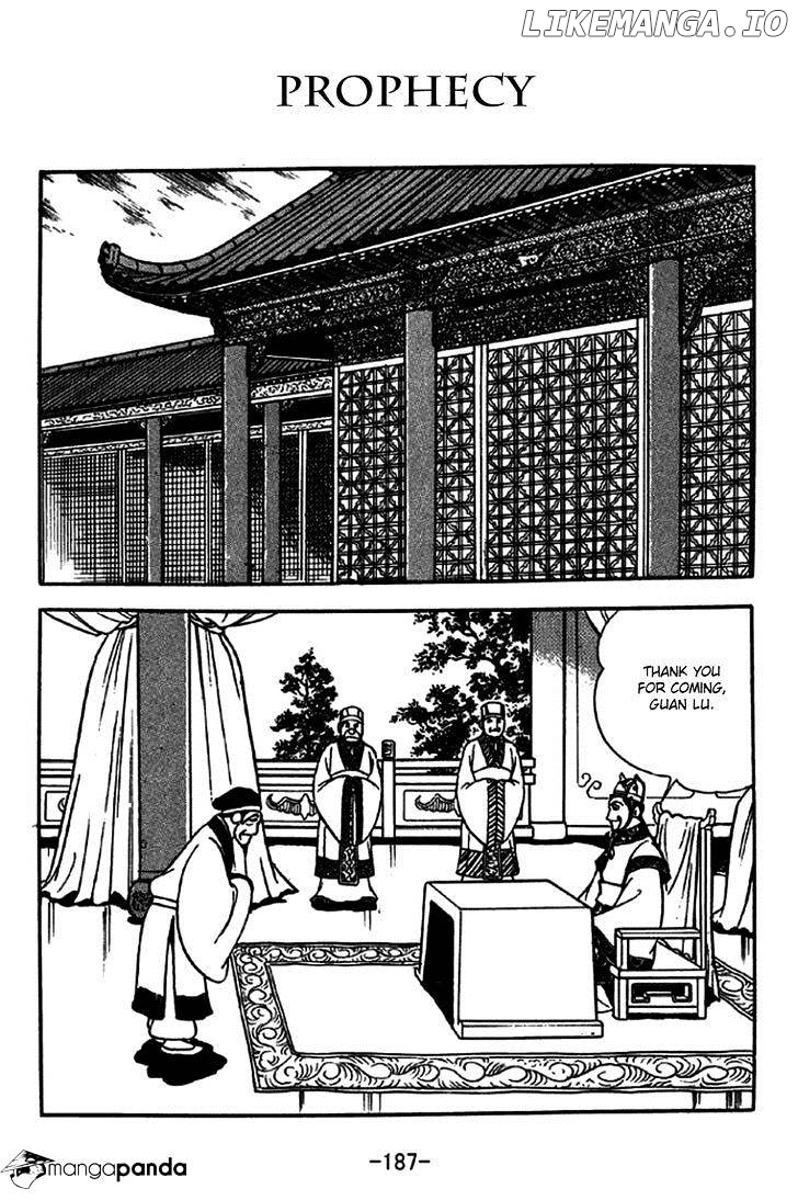 Sangokushi - Manga Chapter 241 - page 1