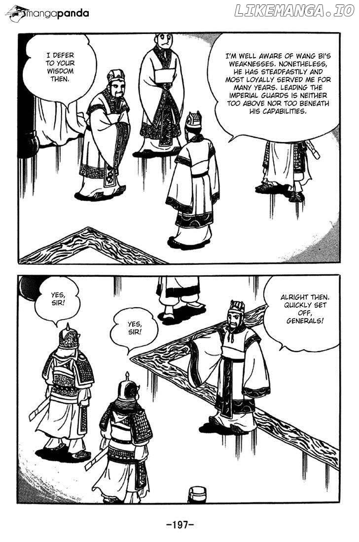 Sangokushi - Manga Chapter 241 - page 11