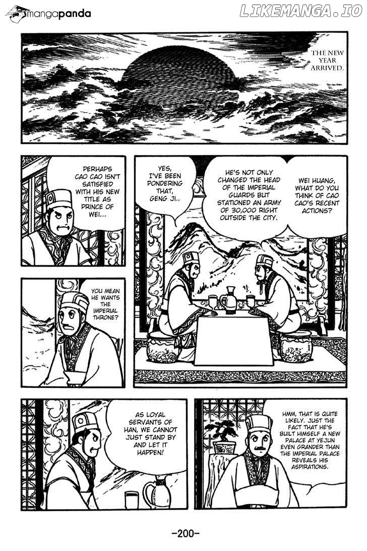 Sangokushi - Manga Chapter 241 - page 14