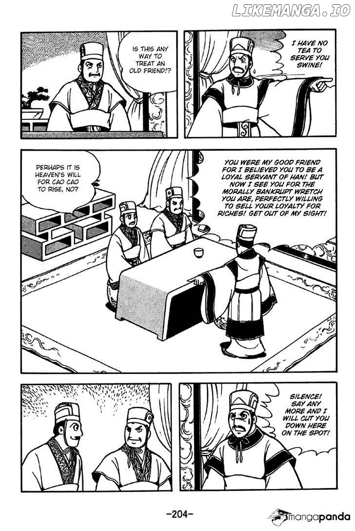 Sangokushi - Manga Chapter 241 - page 18