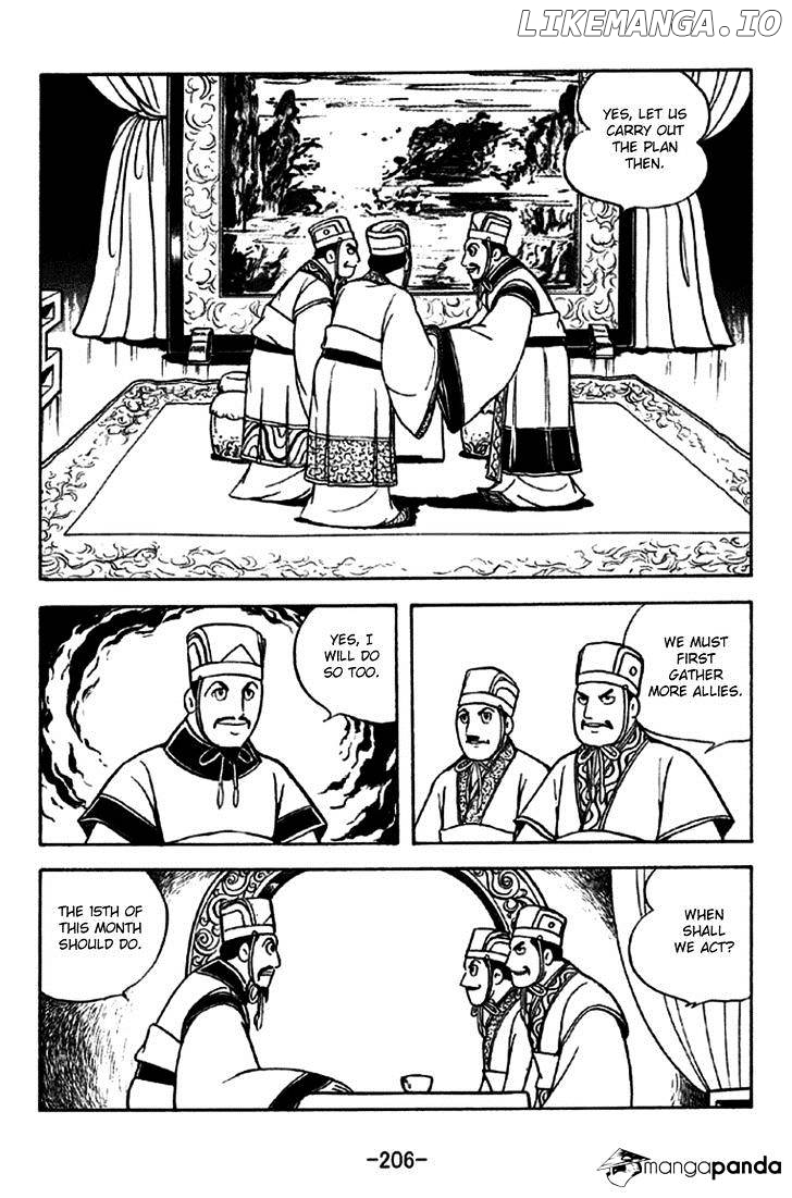 Sangokushi - Manga Chapter 241 - page 20