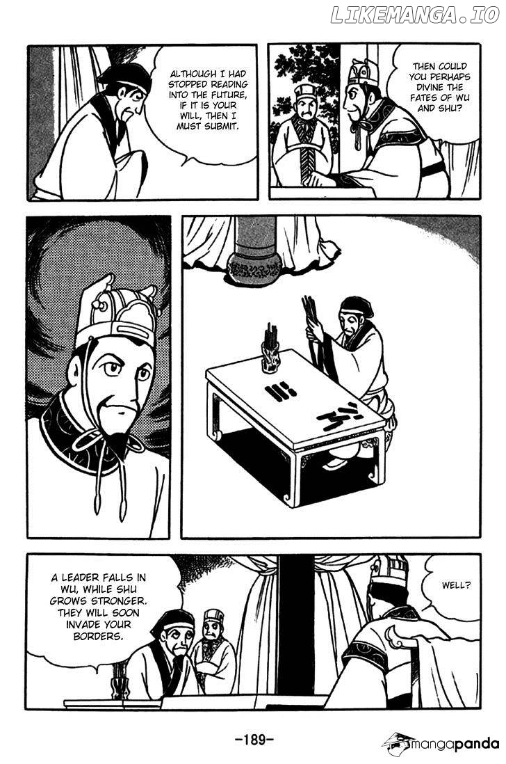 Sangokushi - Manga Chapter 241 - page 3