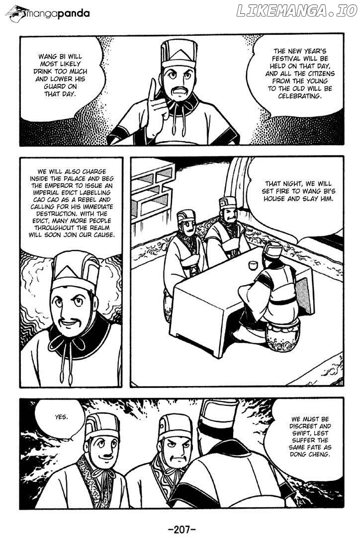 Sangokushi - Manga Chapter 241 - page 21