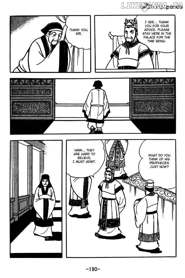 Sangokushi - Manga Chapter 241 - page 4