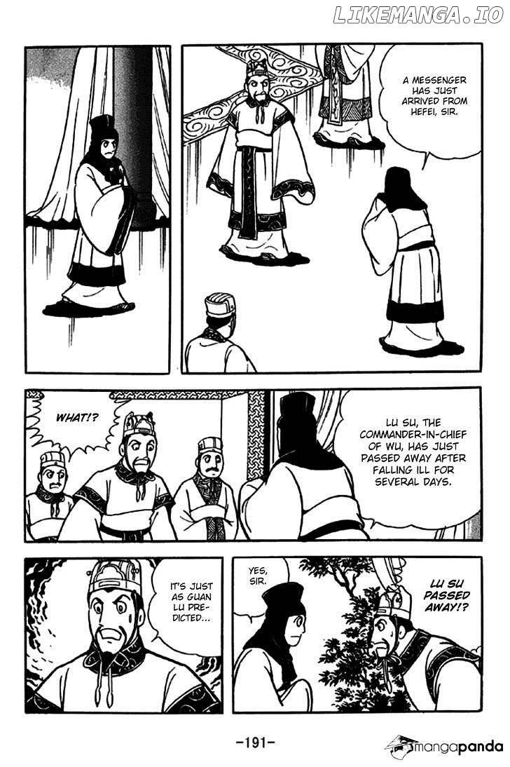Sangokushi - Manga Chapter 241 - page 5
