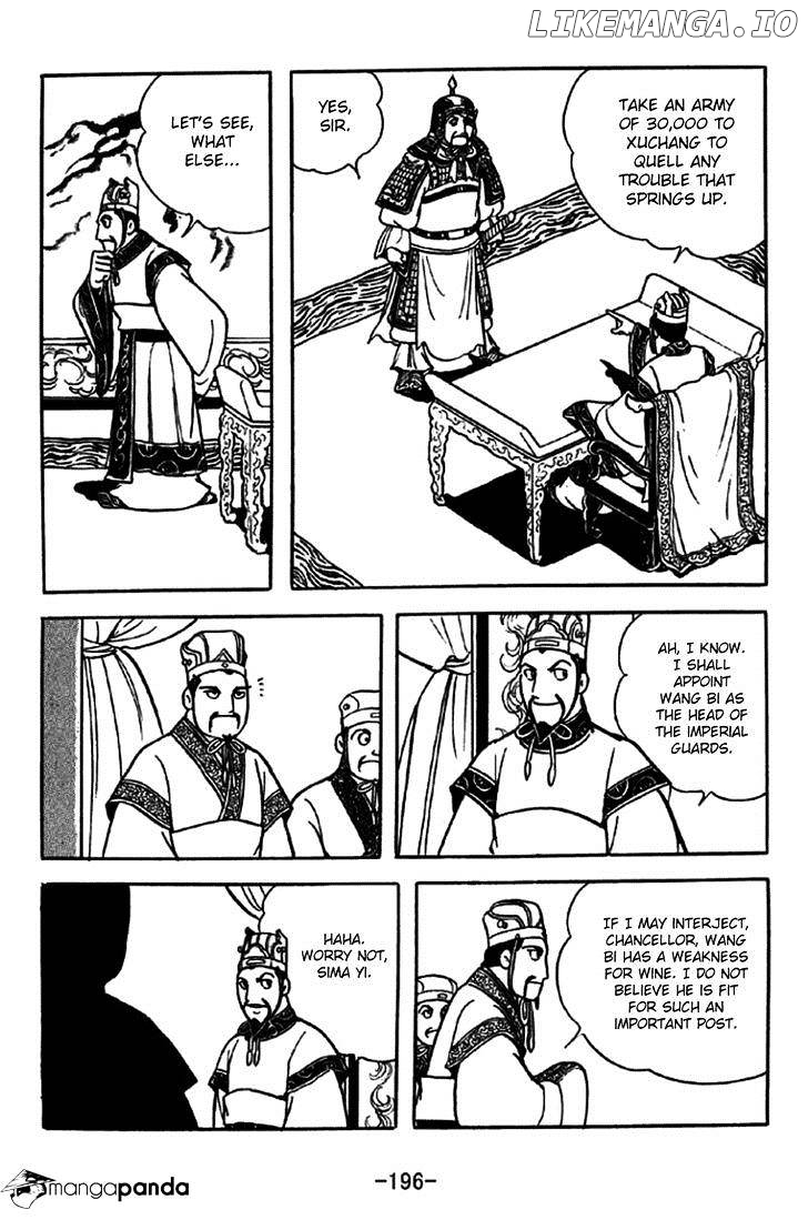 Sangokushi - Manga Chapter 241 - page 10