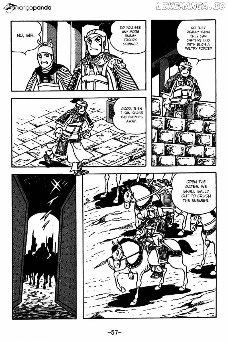 Sangokushi - Manga chapter 220 - page 10