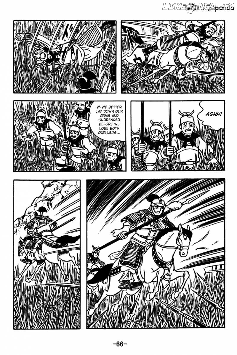 Sangokushi - Manga chapter 220 - page 19