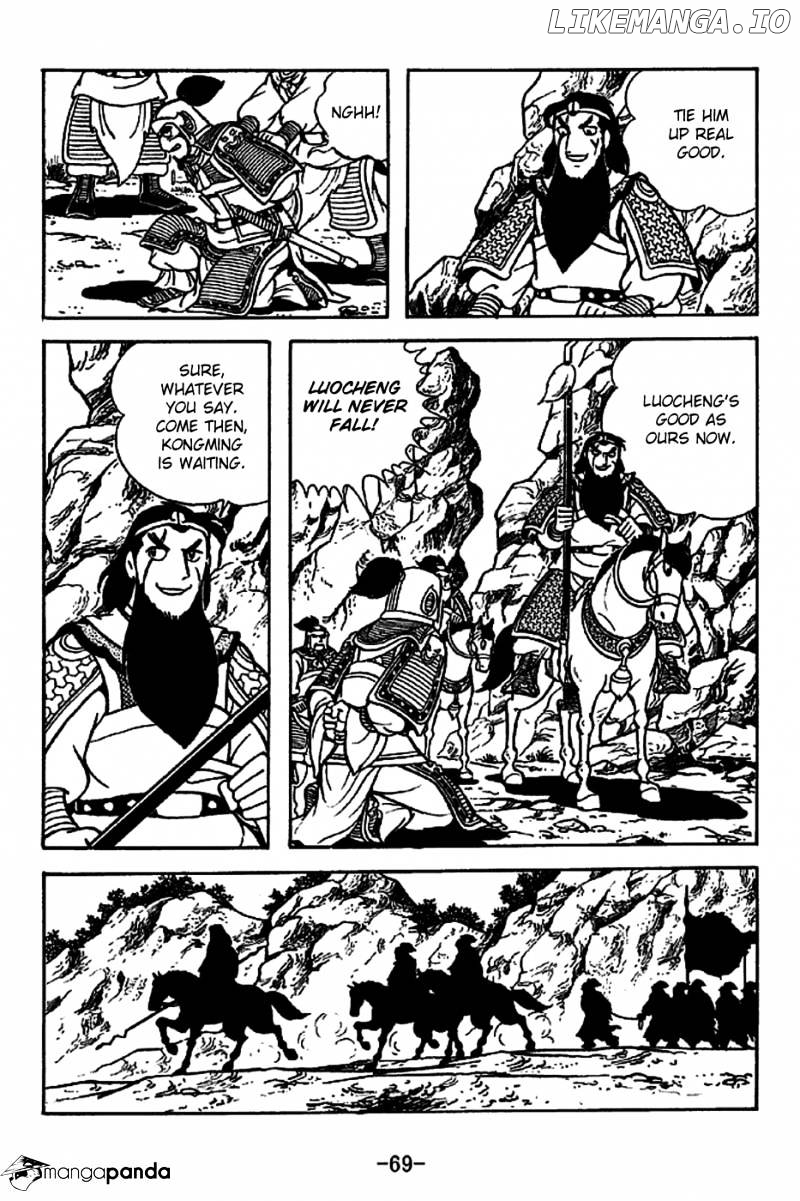 Sangokushi - Manga chapter 220 - page 22