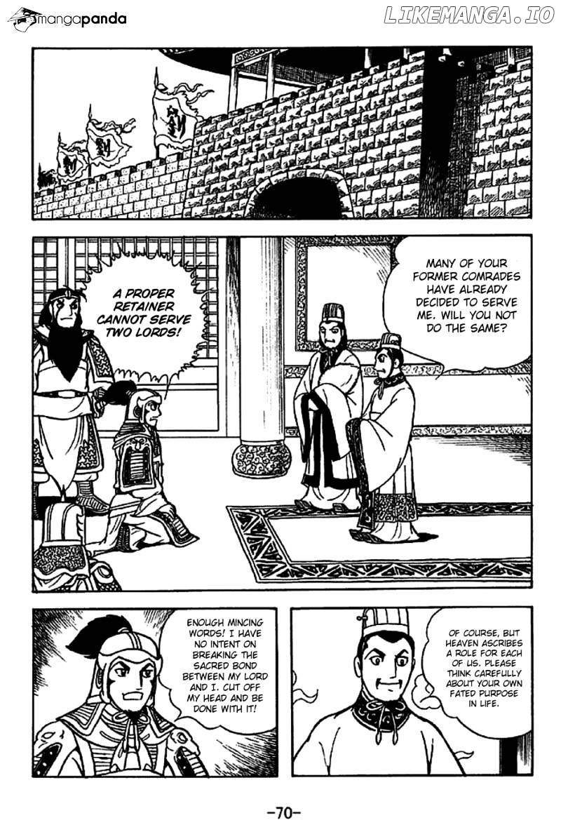 Sangokushi - Manga chapter 220 - page 23