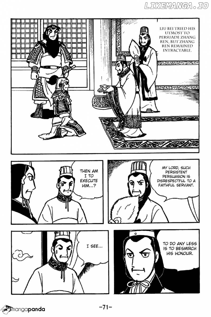 Sangokushi - Manga chapter 220 - page 24
