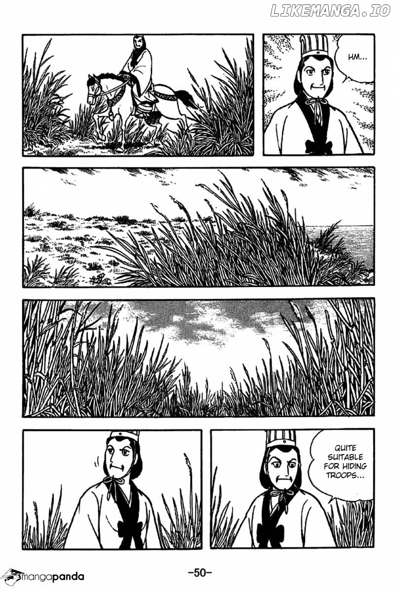 Sangokushi - Manga chapter 220 - page 3