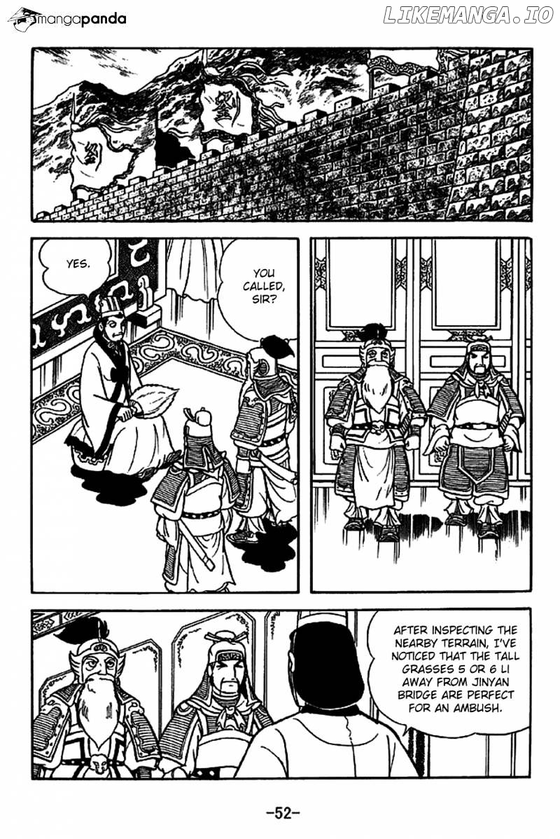 Sangokushi - Manga chapter 220 - page 5