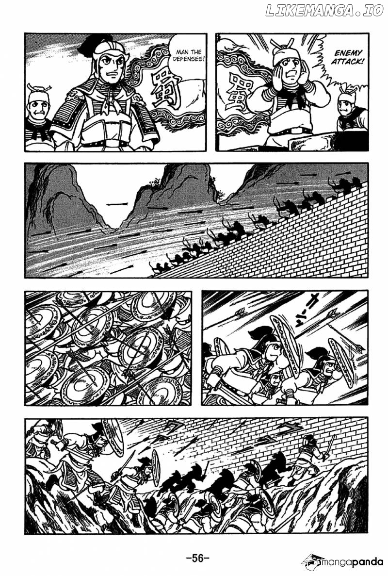Sangokushi - Manga chapter 220 - page 9