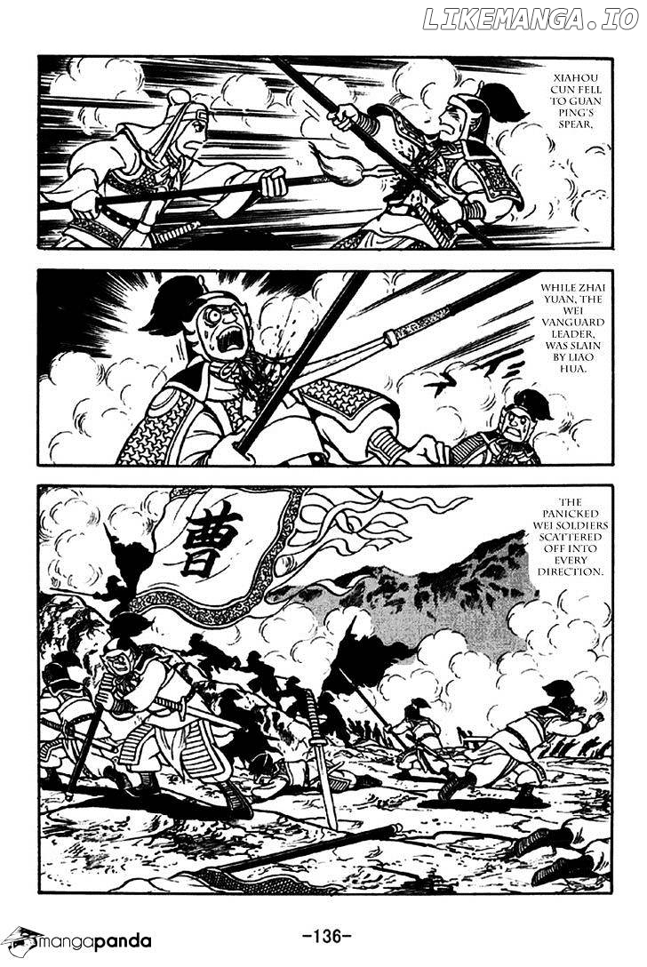 Sangokushi - Manga chapter 263 - page 10
