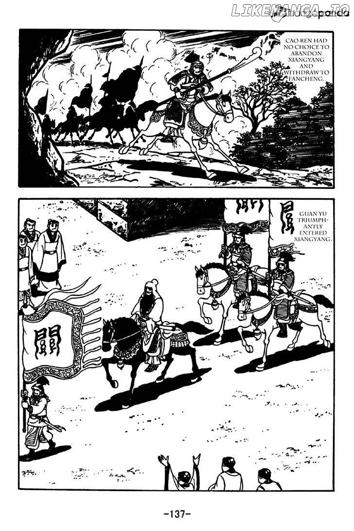 Sangokushi - Manga chapter 263 - page 11