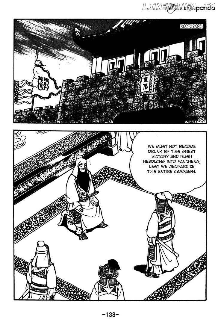 Sangokushi - Manga chapter 263 - page 12