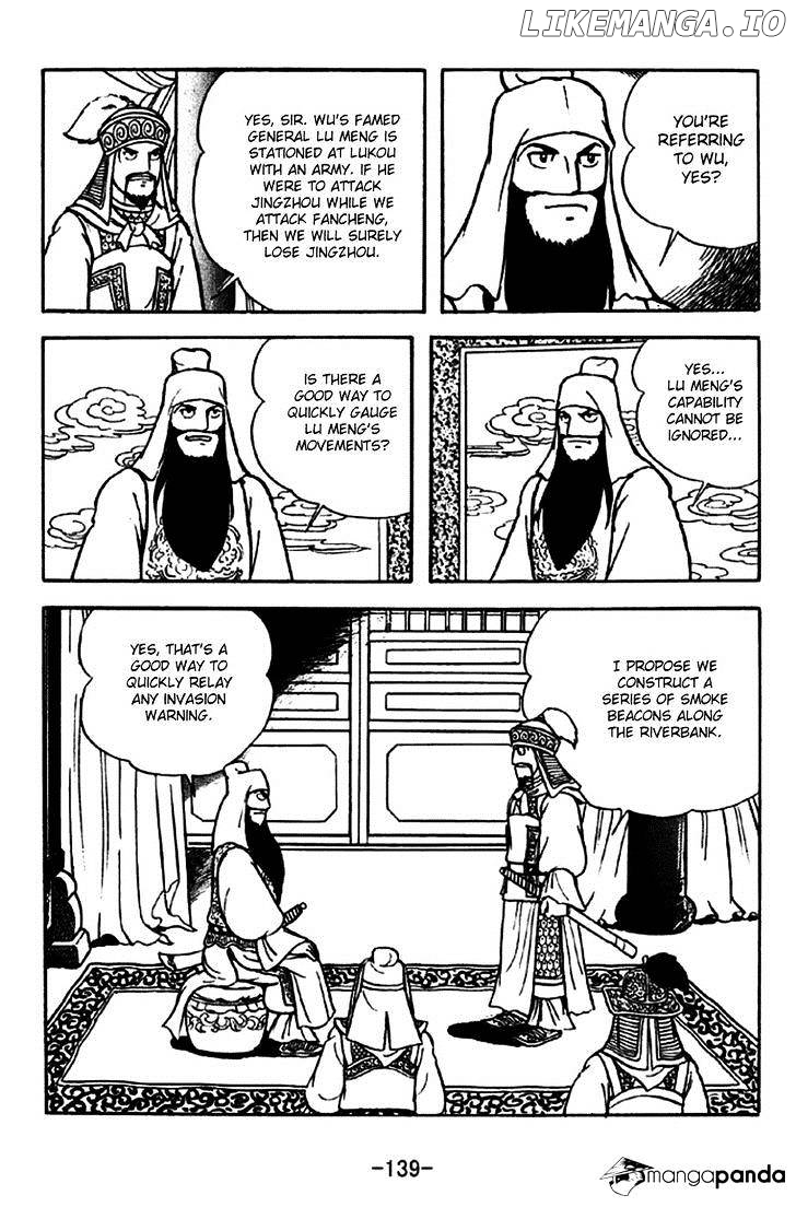 Sangokushi - Manga chapter 263 - page 13