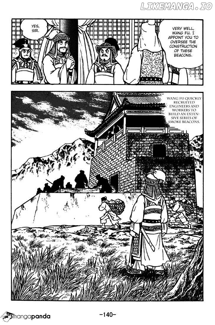 Sangokushi - Manga chapter 263 - page 14