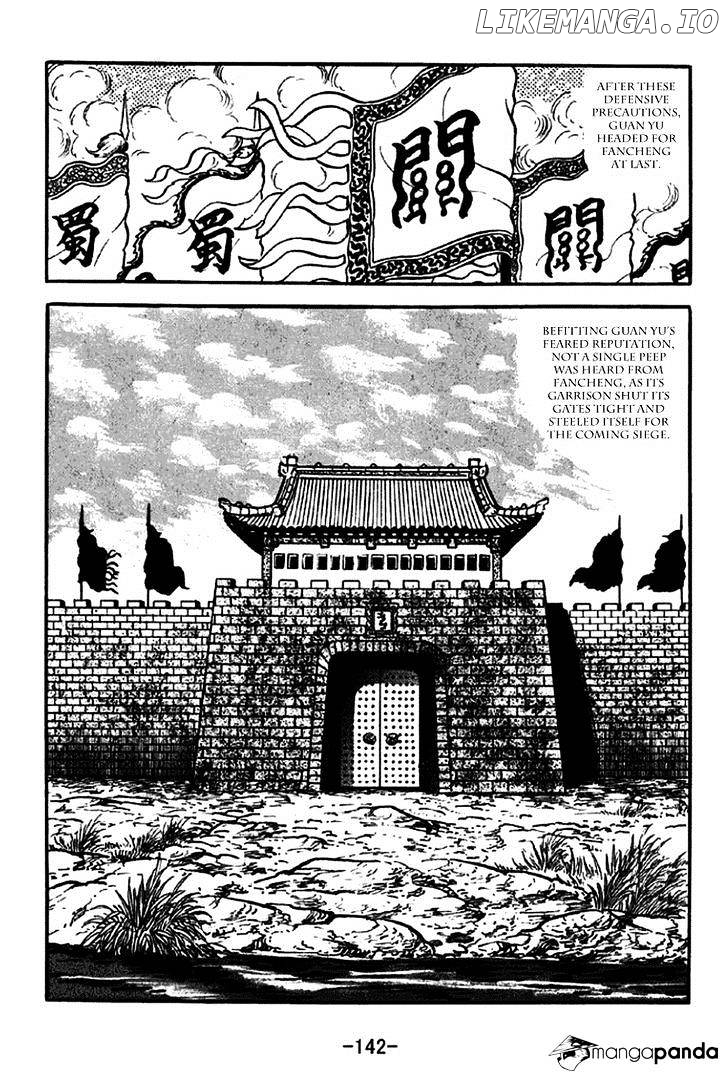 Sangokushi - Manga chapter 263 - page 16
