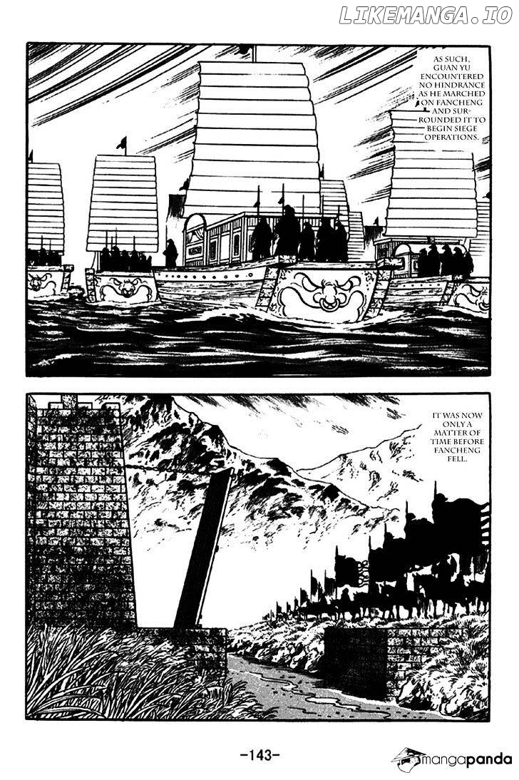 Sangokushi - Manga chapter 263 - page 17