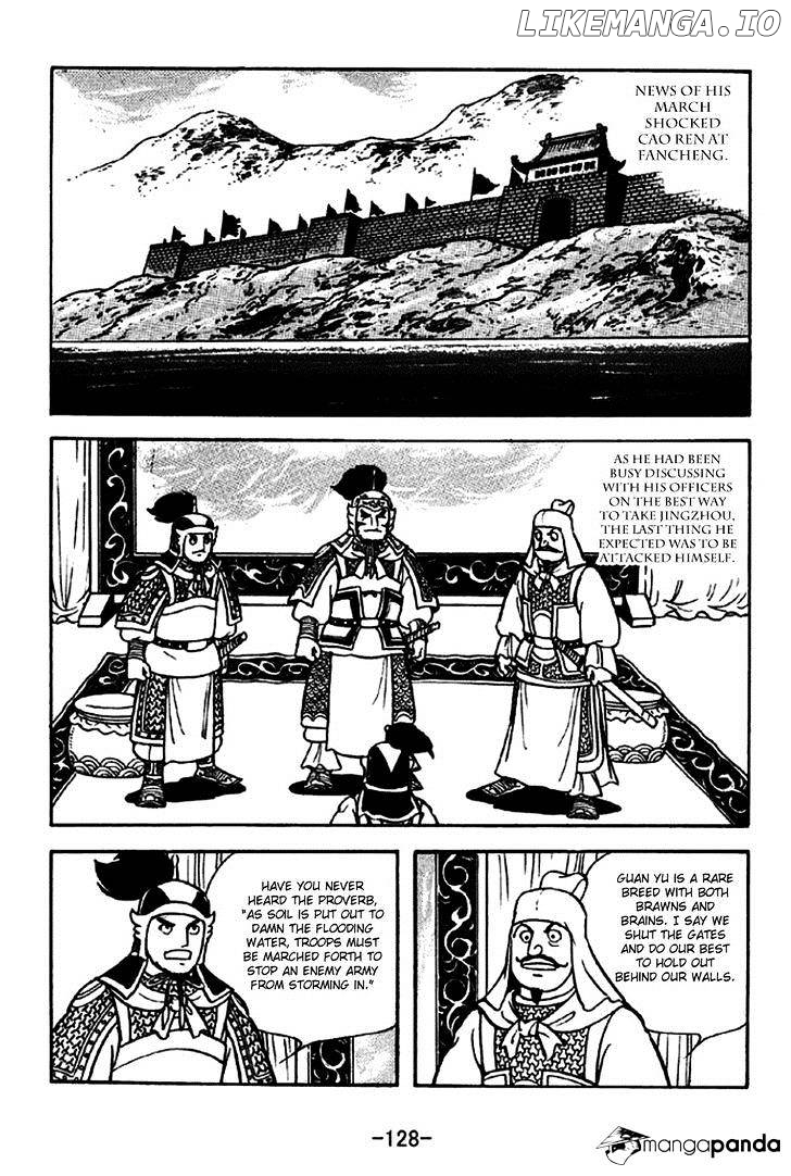 Sangokushi - Manga chapter 263 - page 2