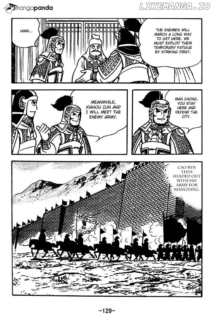 Sangokushi - Manga chapter 263 - page 3