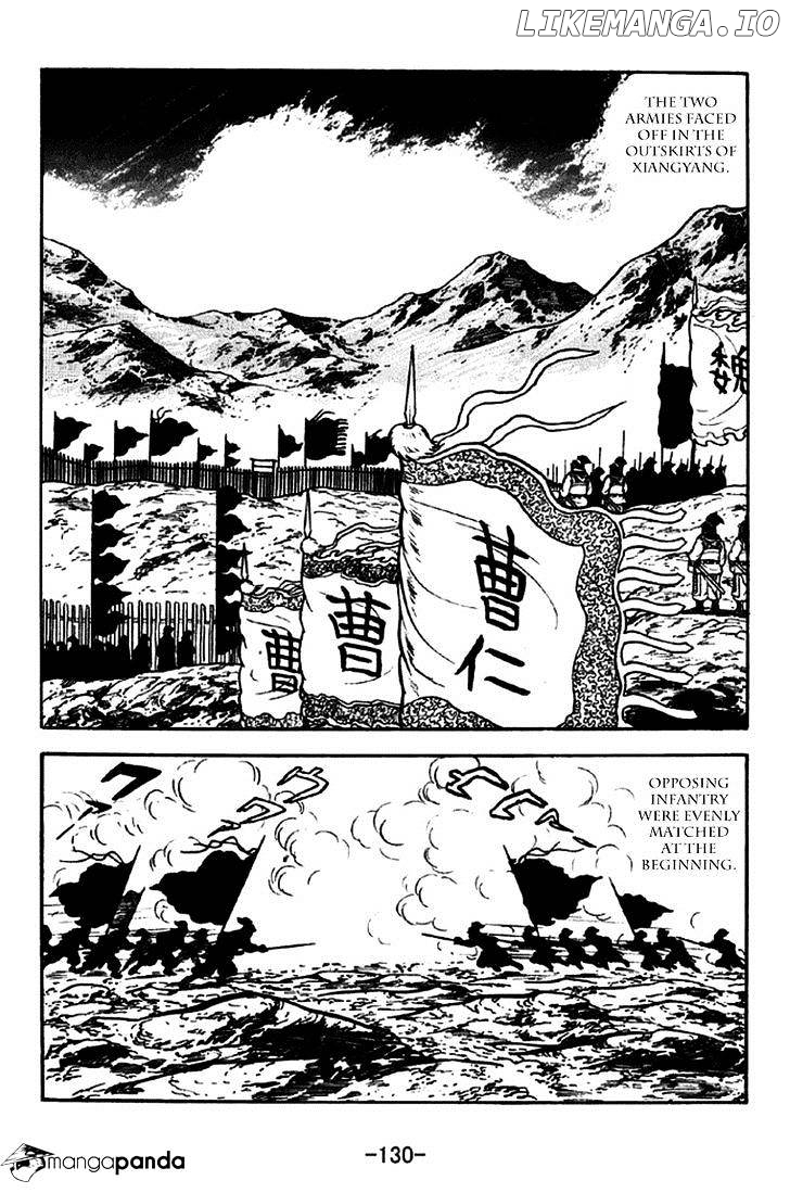 Sangokushi - Manga chapter 263 - page 4