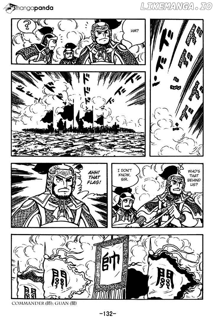 Sangokushi - Manga chapter 263 - page 6