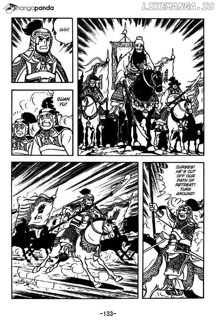Sangokushi - Manga chapter 263 - page 7