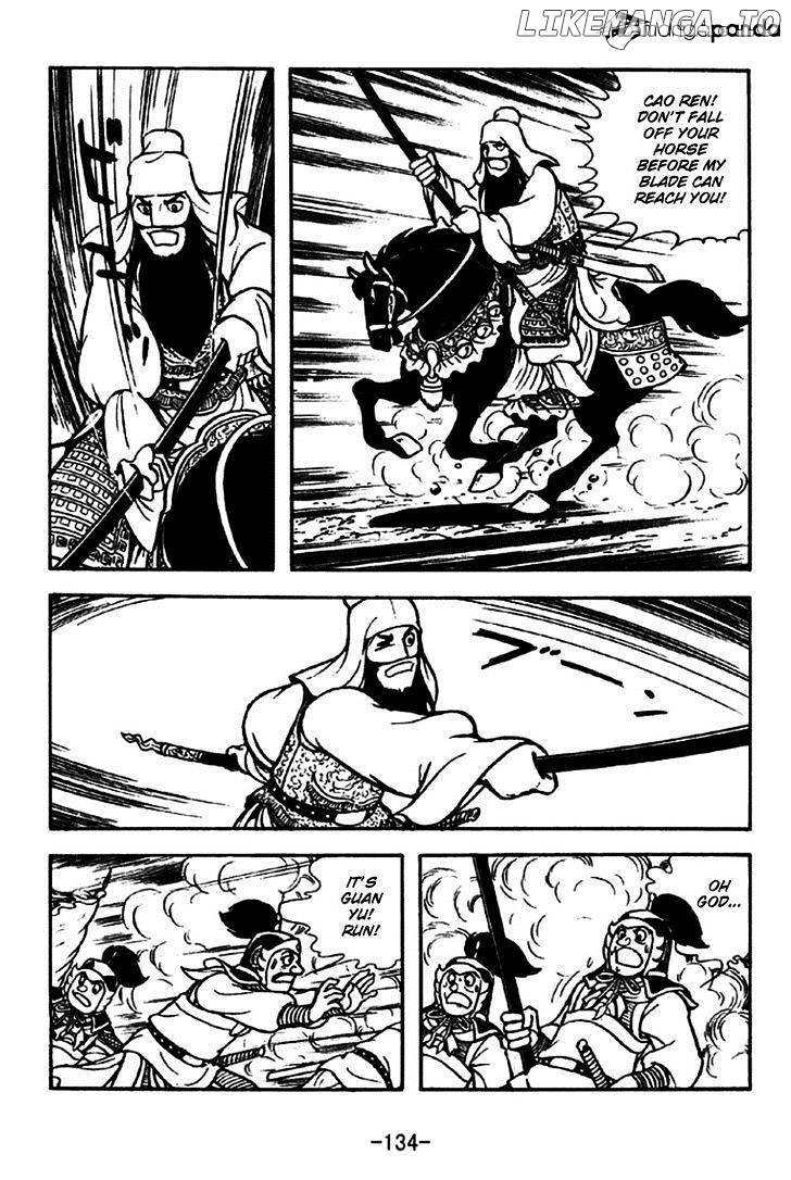 Sangokushi - Manga chapter 263 - page 8