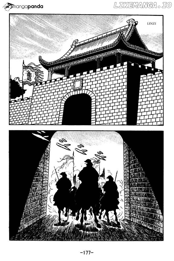 Sangokushi - Manga chapter 285 - page 10